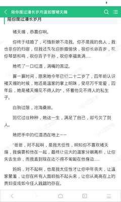 爱博官方网站